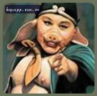 何先生